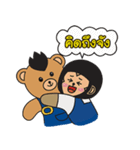 Monki ＆ Mohock（個別スタンプ：2）