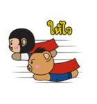 Monki ＆ Mohock（個別スタンプ：8）