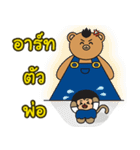Monki ＆ Mohock（個別スタンプ：14）