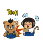 Monki ＆ Mohock（個別スタンプ：23）