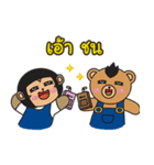 Monki ＆ Mohock（個別スタンプ：24）