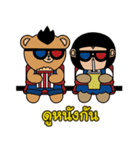Monki ＆ Mohock（個別スタンプ：25）