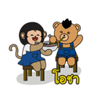 Monki ＆ Mohock（個別スタンプ：26）
