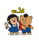 Monki ＆ Mohock（個別スタンプ：27）