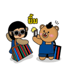 Monki ＆ Mohock（個別スタンプ：28）