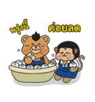 Monki ＆ Mohock（個別スタンプ：30）