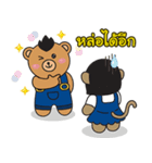 Monki ＆ Mohock（個別スタンプ：31）