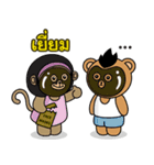 Monki ＆ Mohock（個別スタンプ：32）