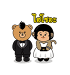 Monki ＆ Mohock（個別スタンプ：35）