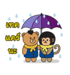 Monki ＆ Mohock（個別スタンプ：36）