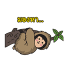 Monki ＆ Mohock（個別スタンプ：39）