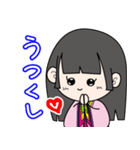 古文単語の姫と殿 vol.1（個別スタンプ：15）