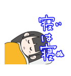 古文単語の姫と殿 vol.1（個別スタンプ：19）