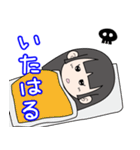 古文単語の姫と殿 vol.1（個別スタンプ：25）