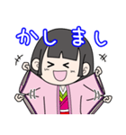 古文単語の姫と殿 vol.1（個別スタンプ：28）