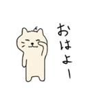 ちゃこねこ（個別スタンプ：5）