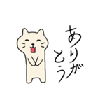 ちゃこねこ（個別スタンプ：7）