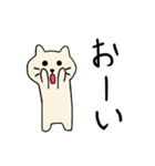 ちゃこねこ（個別スタンプ：18）