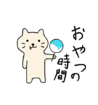 ちゃこねこ（個別スタンプ：25）