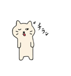 ちゃこねこ（個別スタンプ：28）