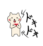 ちゃこねこ（個別スタンプ：38）