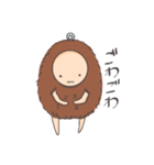 私たわし（個別スタンプ：3）
