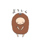 私たわし（個別スタンプ：13）