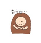 私たわし（個別スタンプ：32）