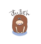 私たわし（個別スタンプ：37）