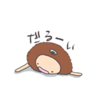 私たわし（個別スタンプ：38）