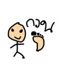stiky（個別スタンプ：6）