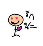 stiky（個別スタンプ：8）