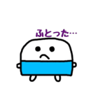 けしりんの日常だよ！（個別スタンプ：10）