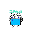 けしりんの日常だよ！（個別スタンプ：14）