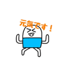 けしりんの日常だよ！（個別スタンプ：15）