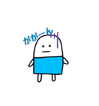 けしりんの日常だよ！（個別スタンプ：16）