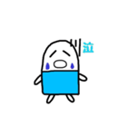 けしりんの日常だよ！（個別スタンプ：27）