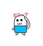 けしりんの日常だよ！（個別スタンプ：34）