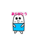 けしりんの日常だよ！（個別スタンプ：35）