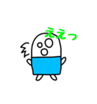 けしりんの日常だよ！（個別スタンプ：36）