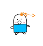 けしりんの日常だよ！（個別スタンプ：37）