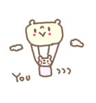 ゆうちゃんズ基本セットYou cute bear（個別スタンプ：33）