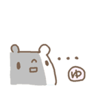 ゆうちゃんズ基本セットYou cute bear（個別スタンプ：34）