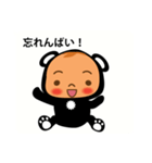 baby chuchuru 01（個別スタンプ：13）