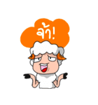 Sheepy Sheep（個別スタンプ：9）