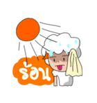 Sheepy Sheep（個別スタンプ：13）