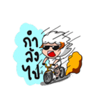 Sheepy Sheep（個別スタンプ：16）