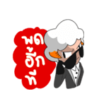 Sheepy Sheep（個別スタンプ：20）