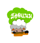 Sheepy Sheep（個別スタンプ：22）