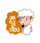 Sheepy Sheep（個別スタンプ：27）